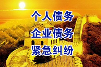 私人借贷0.02利率计算方法